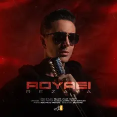 Rezaya – Royaei