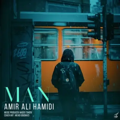 Amir Ali Hamidi – Man Amir Ali Hamidi – Man