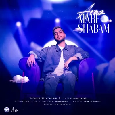 Araz – Mahe Shabam Araz – Mahe Shabam