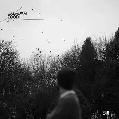 Haamim – Baladam Boodi