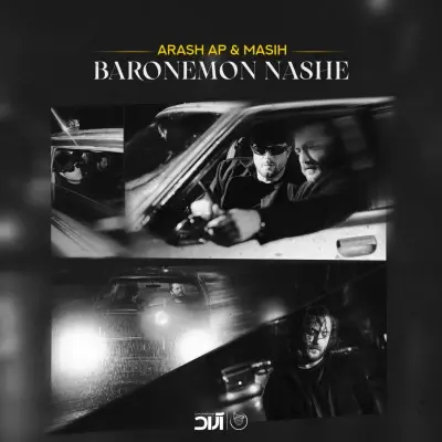 Masih And Arash AP – Baronemon Nashe