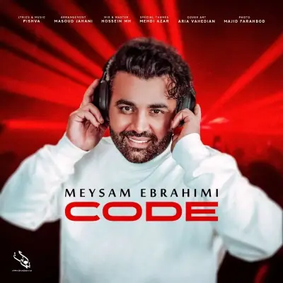 Meysam Ebrahimi – Code Meysam Ebrahimi – Code