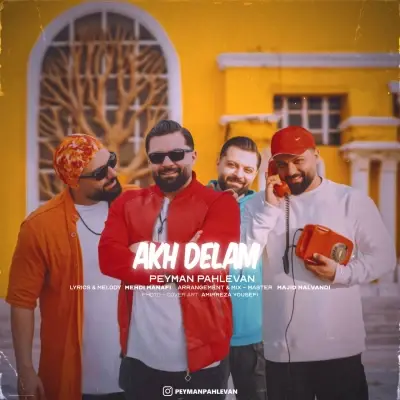 Peyman Pahlevan – Akh Delam Peyman Pahlevan – Akh Delam