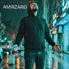 Amir Zarei – Bahuneh