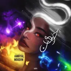 Download Havvaye Man (Remix) (Ft Moodi M) by AmirYal