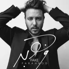 Download Fake by Farahbod