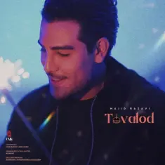 Majid Razavi – Tavalod