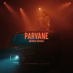 Mehran Khakbaz – Parvane