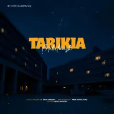 Mehrtaash – Tarikia