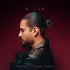 Nivad – Gharibe