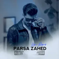 Download Kam Rang by Parsa Zahed
