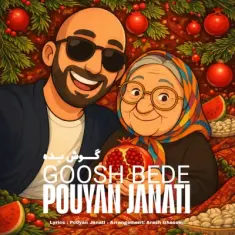 Download Goosh Bede by Pouyan Janati