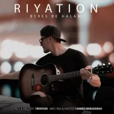 Download Beres Be Halam by Riyation