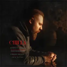 Download Chilla by Soheil Ataei