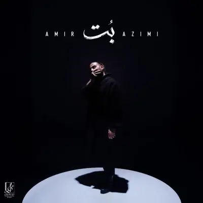 Amir Azimi – Bot Amir Azimi – Bot
