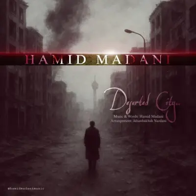 Hamid Madani – Shahre Khaali