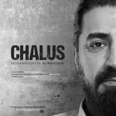 Mohammadreza Alimardani – Chalus Mohammadreza Alimardani – Chalus