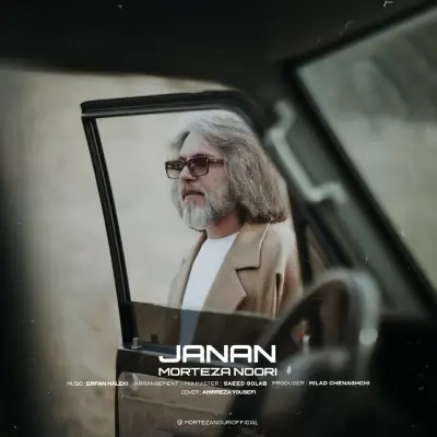 Morteza Nouri – Janan Morteza Nouri – Janan
