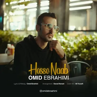 Omid Ebrahimi – Hesse Naab