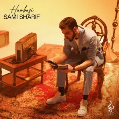 Download Hambazi by Sami Sharif