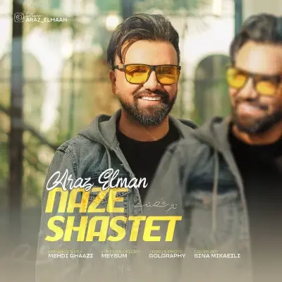 Araz Elman – Naze Shastet Araz Elman – Naze Shastet