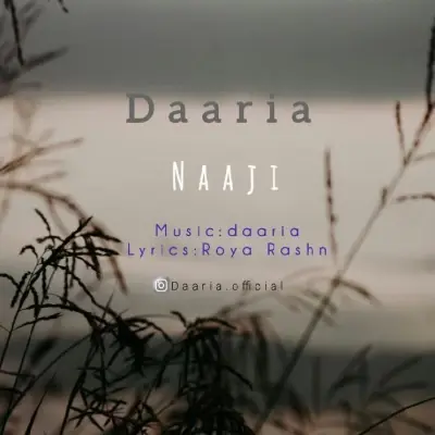 Daaria – Naaji