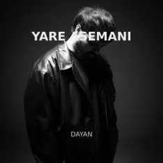 Dayan – Yare Asemani
