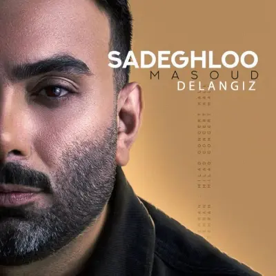 Masoud Sadeghloo – Delangiz