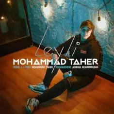 Mohammad Taher – Leyli