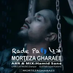 Morteza Ghareii – Rade Pa