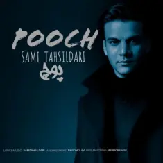 Download Pooch by Sami Tahsildari