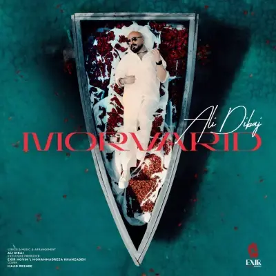 Ali Dibaj – Morvarid