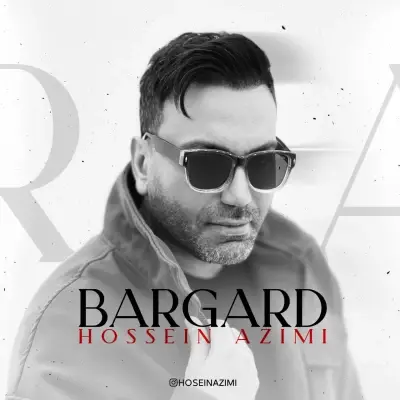 Hossein Azimi – Bargard