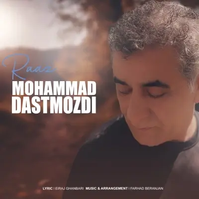 Mohammad Dastmozdi – Raaz