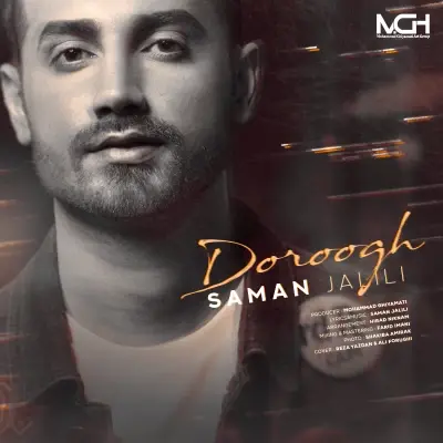 Saman Jalili – Doroogh Saman Jalili – Doroogh