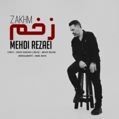 Download Zakhm by Mehdi Rezaei