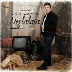 Omid Nasimian – Nostalgia