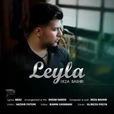 Reza Bashir – Leyla