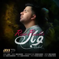 Download Vabal by Reza Bashir