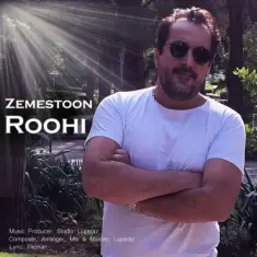 Roohi – Zemestoon