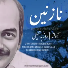 Roozbeh Mohiti – Nazanin