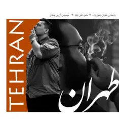 Shayan Rasoolzadeh – Tehran
