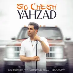 Download Sio Chesh by Yahzad