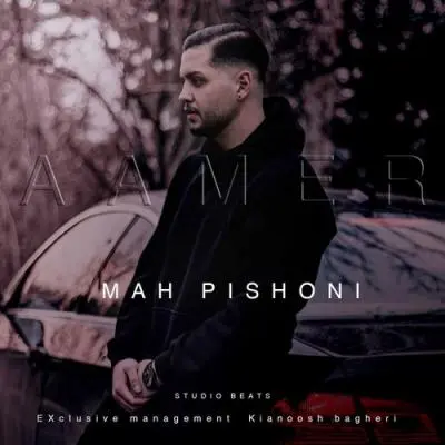 Aamer – Mah Pishoni
