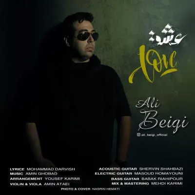 Ali Beigi – Eshgh Ali Beigi – Eshgh