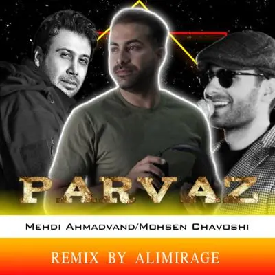 Ali Mirage – Parvaz