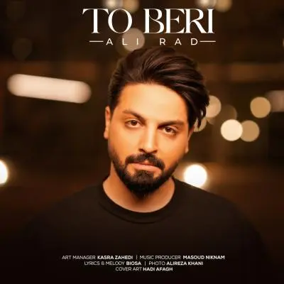 Ali Rad – To Beri