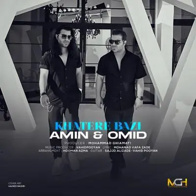 Amin And Omid – Khatere Bazi
