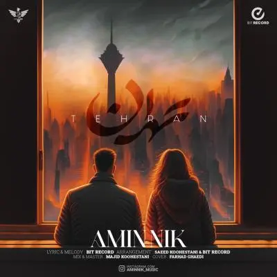 Amin Nik – Tehran