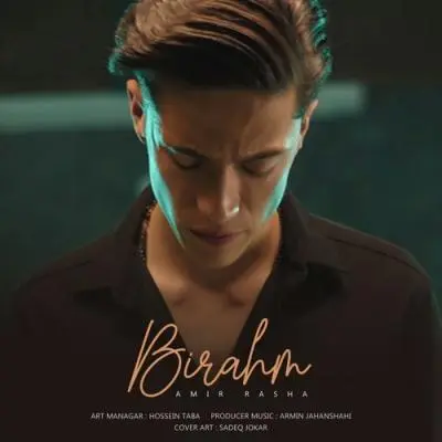 Amir Rasha – Bi Rahm